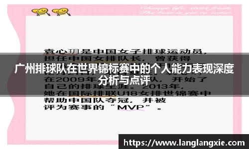 DG视讯官方网站