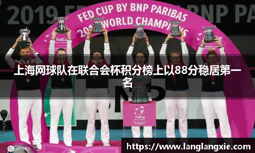DG视讯登录入口