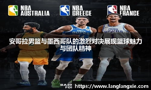 DG视讯登录入口