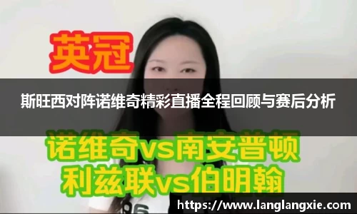 DG视讯官方网站
