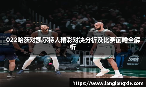 DG视讯登录入口