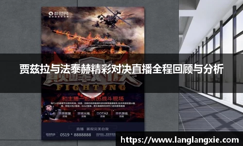 DG视讯平台