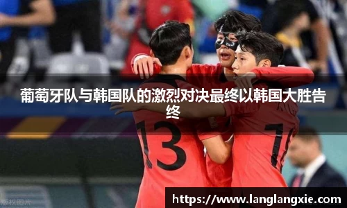 DG视讯官方网站